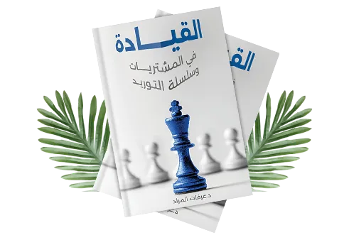 Self-Publishing Service